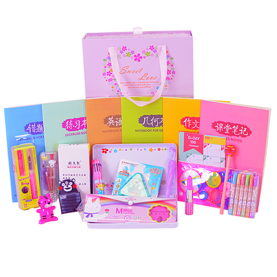 文具套裝初中生學(xué)習(xí)用品禮盒高年級(jí)小學(xué)生大禮包開(kāi)學(xué)季學(xué)生用品