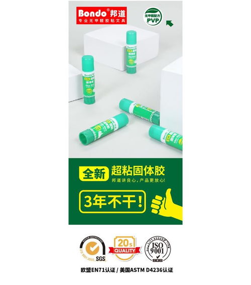 昭通文具事務(wù)用品回收 專(zhuān)業(yè)服務(wù)助力資源循環(huán)與環(huán)保辦公